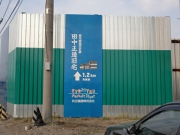 画像 035.jpg